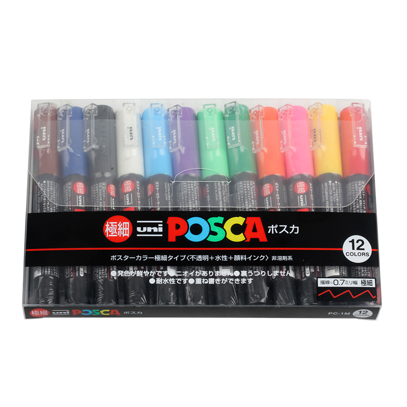 Mitsubishi Pencil Water Pen Poska Extra-fine 12 Colors PC-1M.12C Japan 